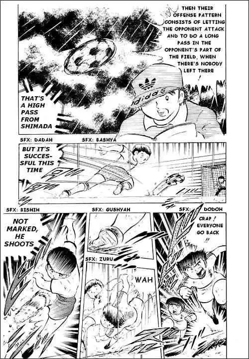 Captain Tsubasa Chapter 12 40